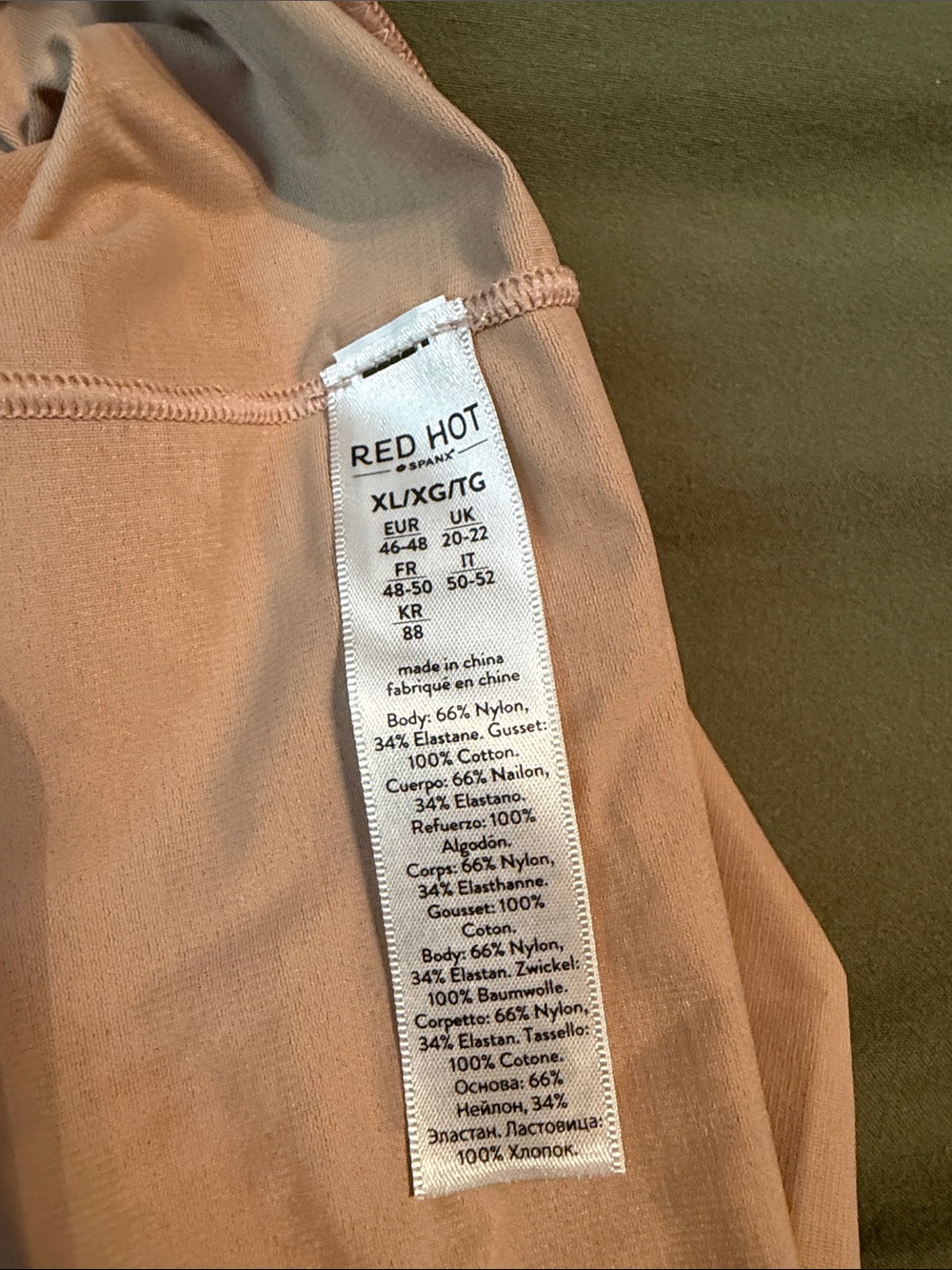 SPANX Red Hot High-Waist Shaping Short in Beige - Picture 3 of 6